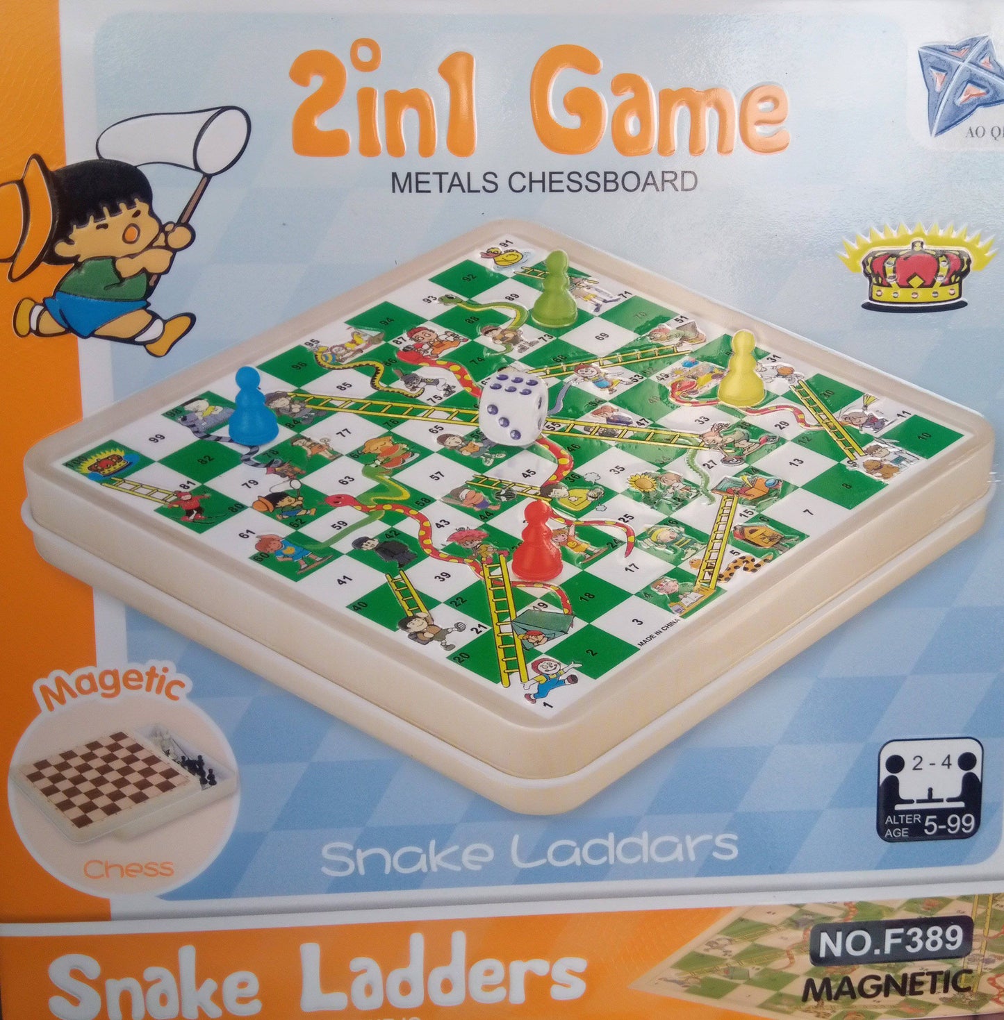 2 in 1 Game Metals Chessboard_1